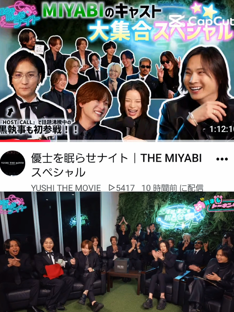 @(べべ)bebefam8220