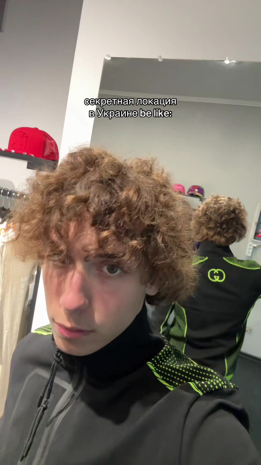 @ТГК: dooperxxstore
