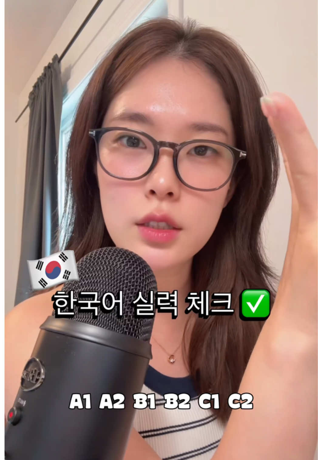 @korean.onthego