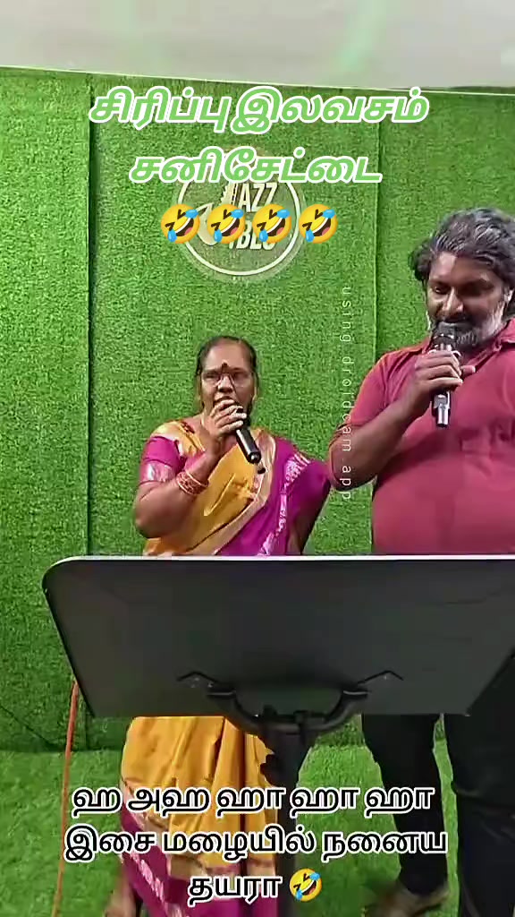 @🔱🦅கருடபகவான்🦅🔱