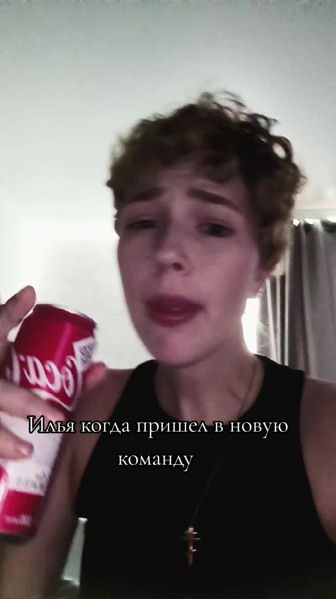 @танчик🛩️