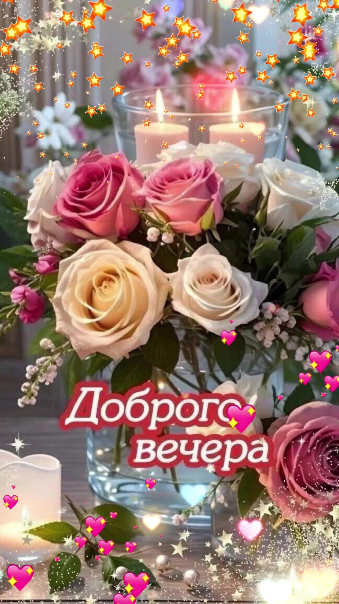 @Лара