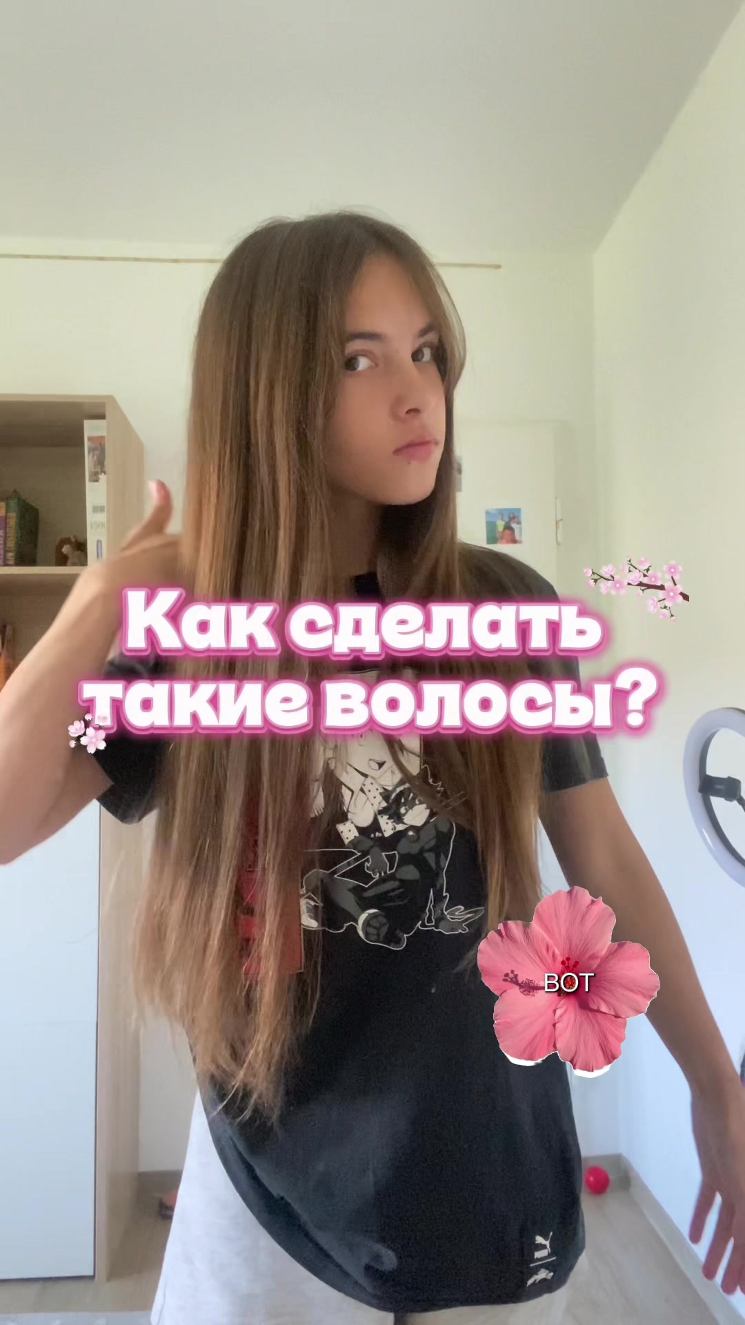 @💓