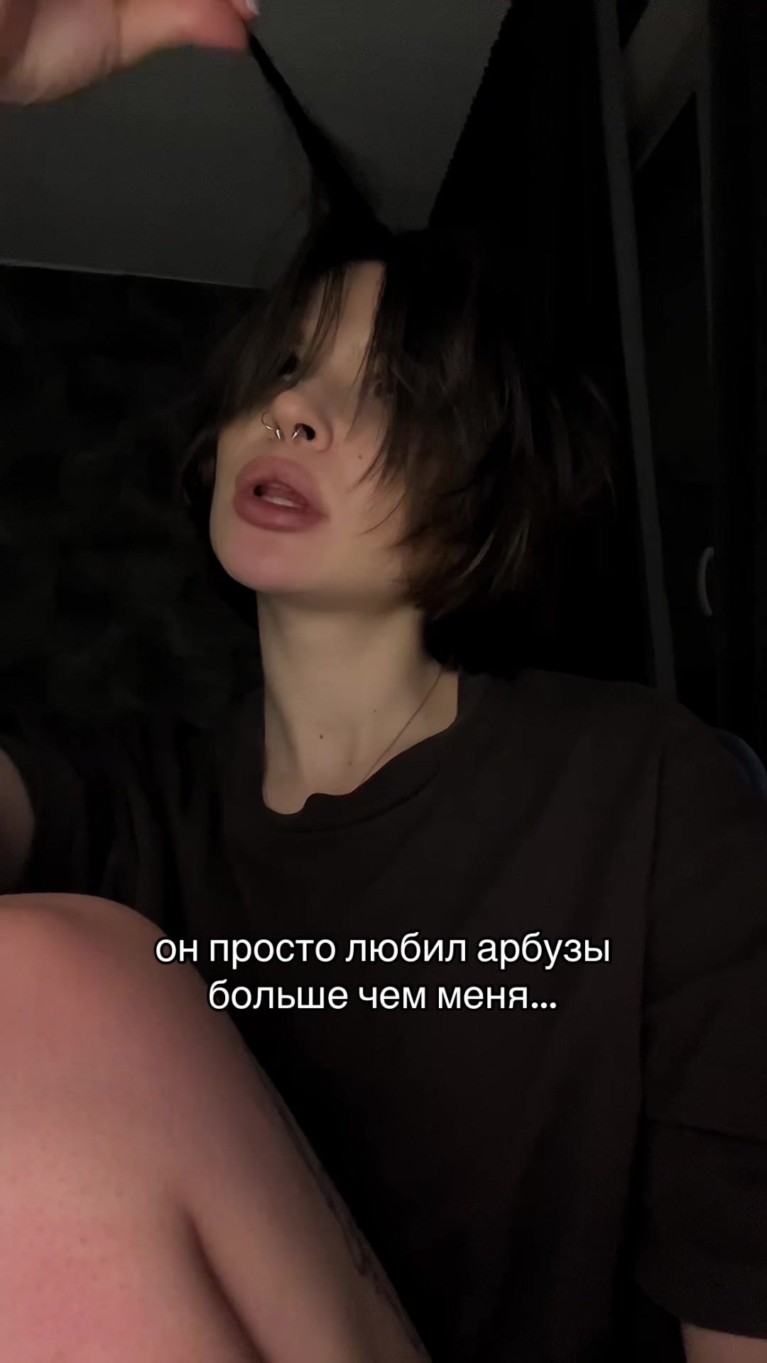 @тгк:yto4ka420