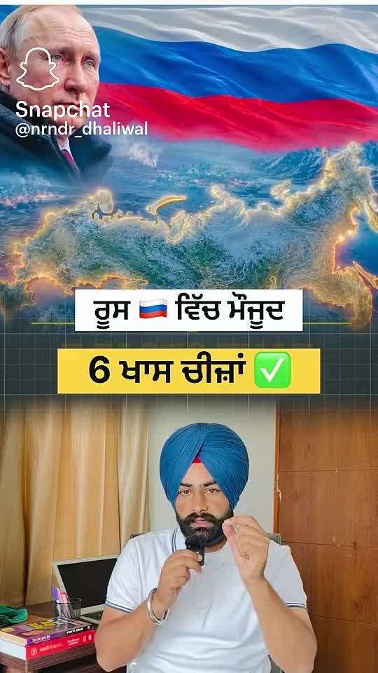 @Gurjinder Singh