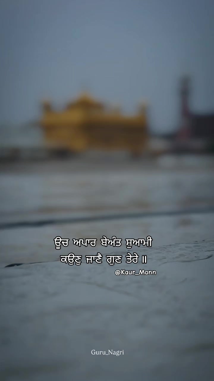 @𝕂𝕒𝕦𝕣 𝕞𝕒𝕟𝕟1313