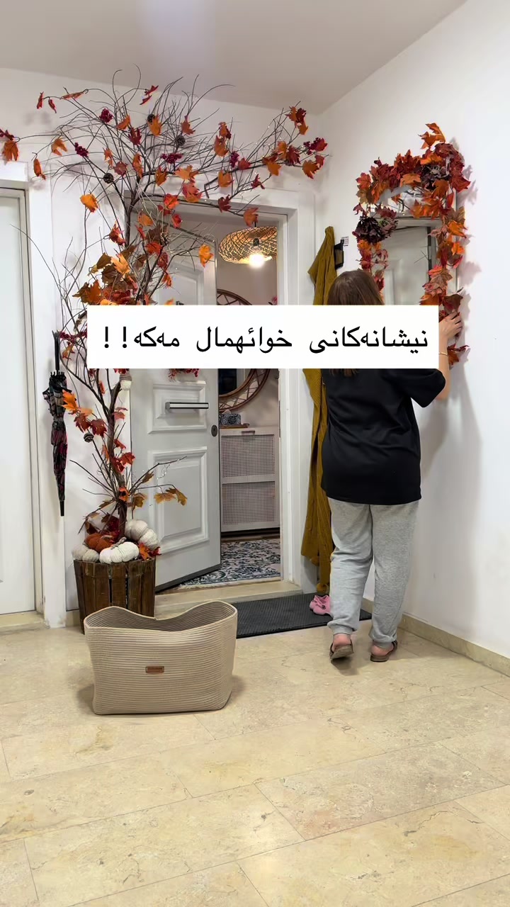 @دایکی هالە