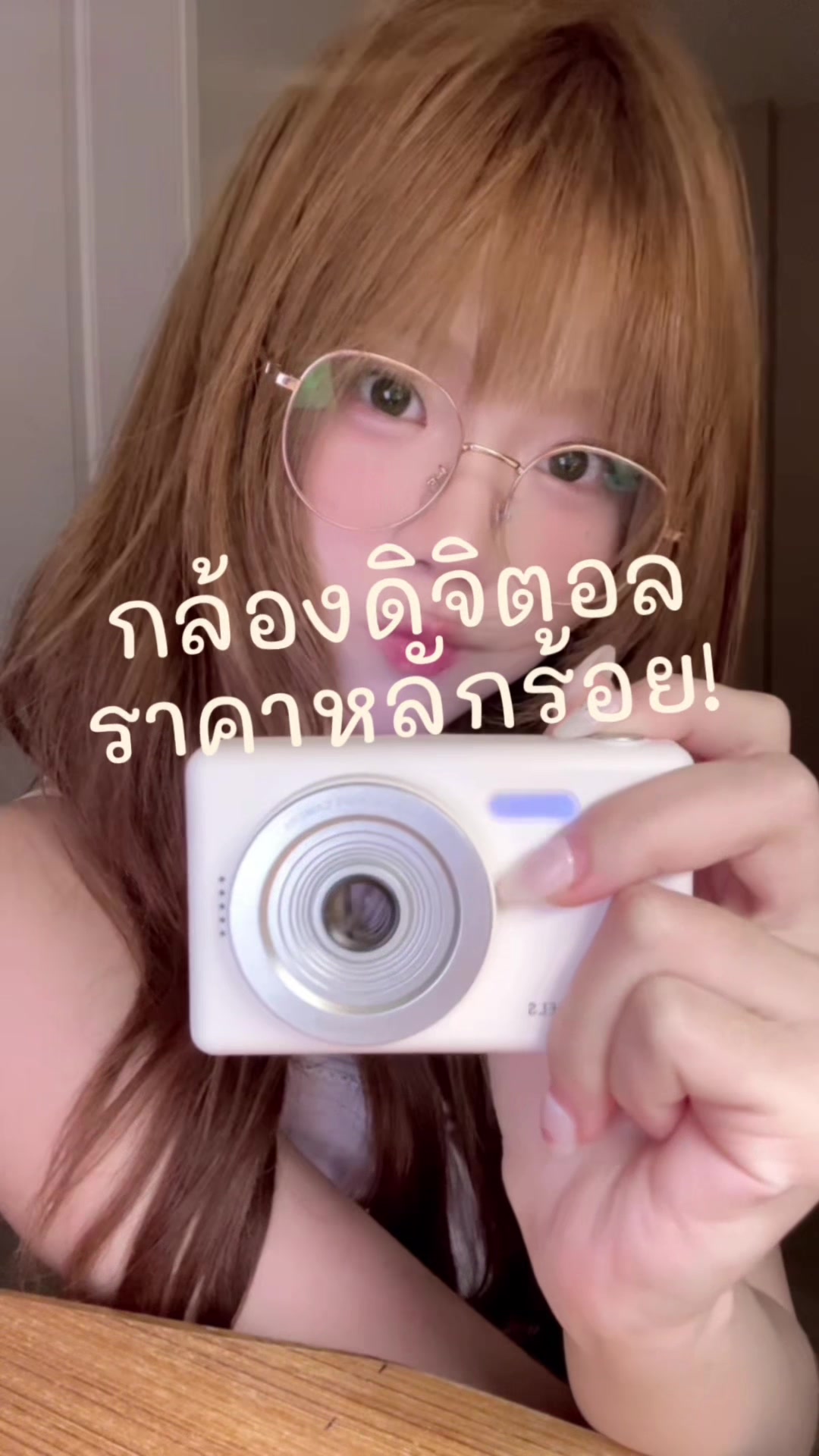 @babyyjeenee