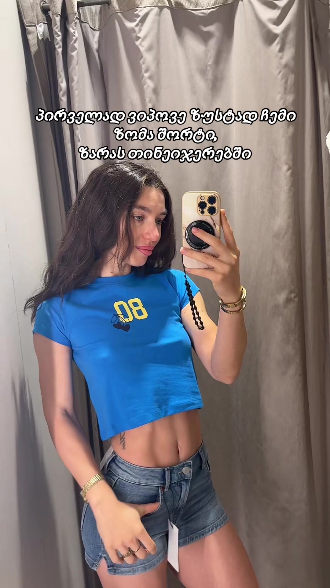 @Fitness girl ๐๐ปโ๏ธ