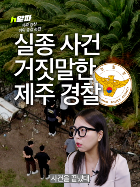 @휙알파 huick