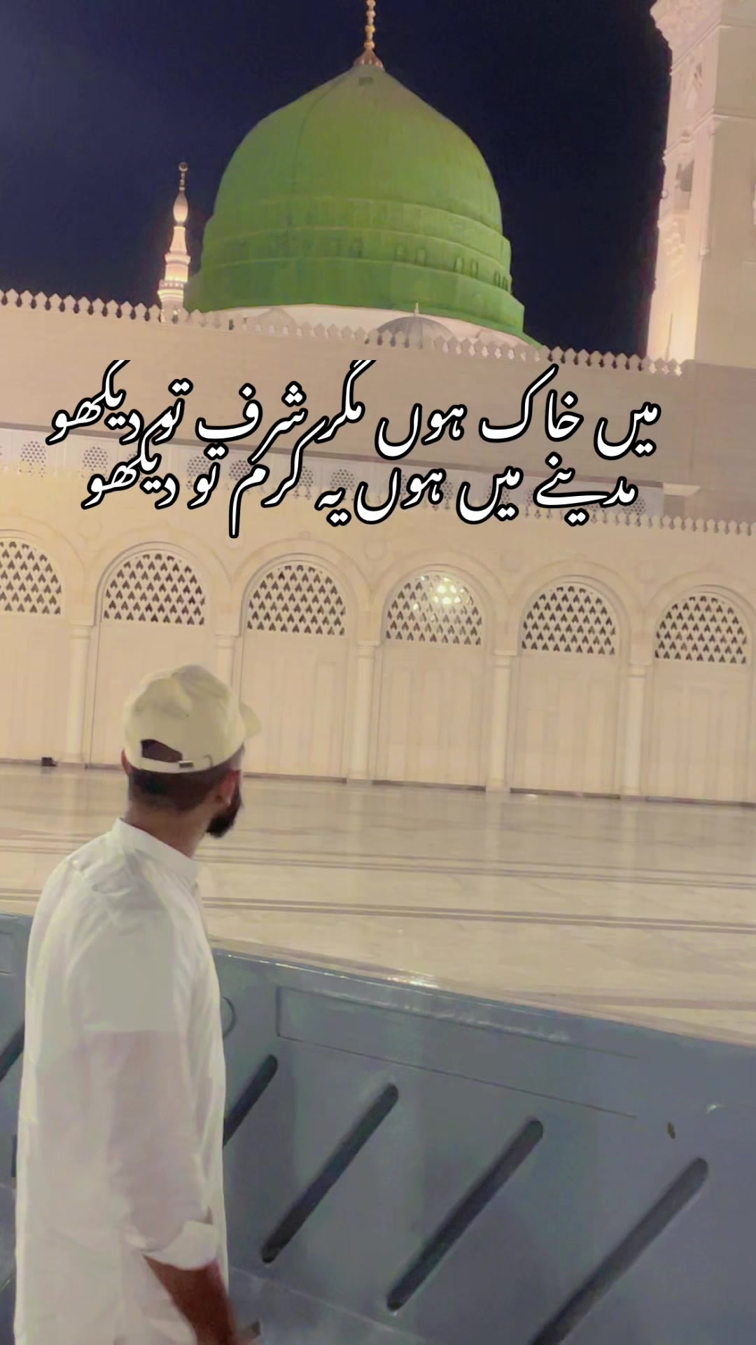 @چوھدری زین ہرل 222گروپ