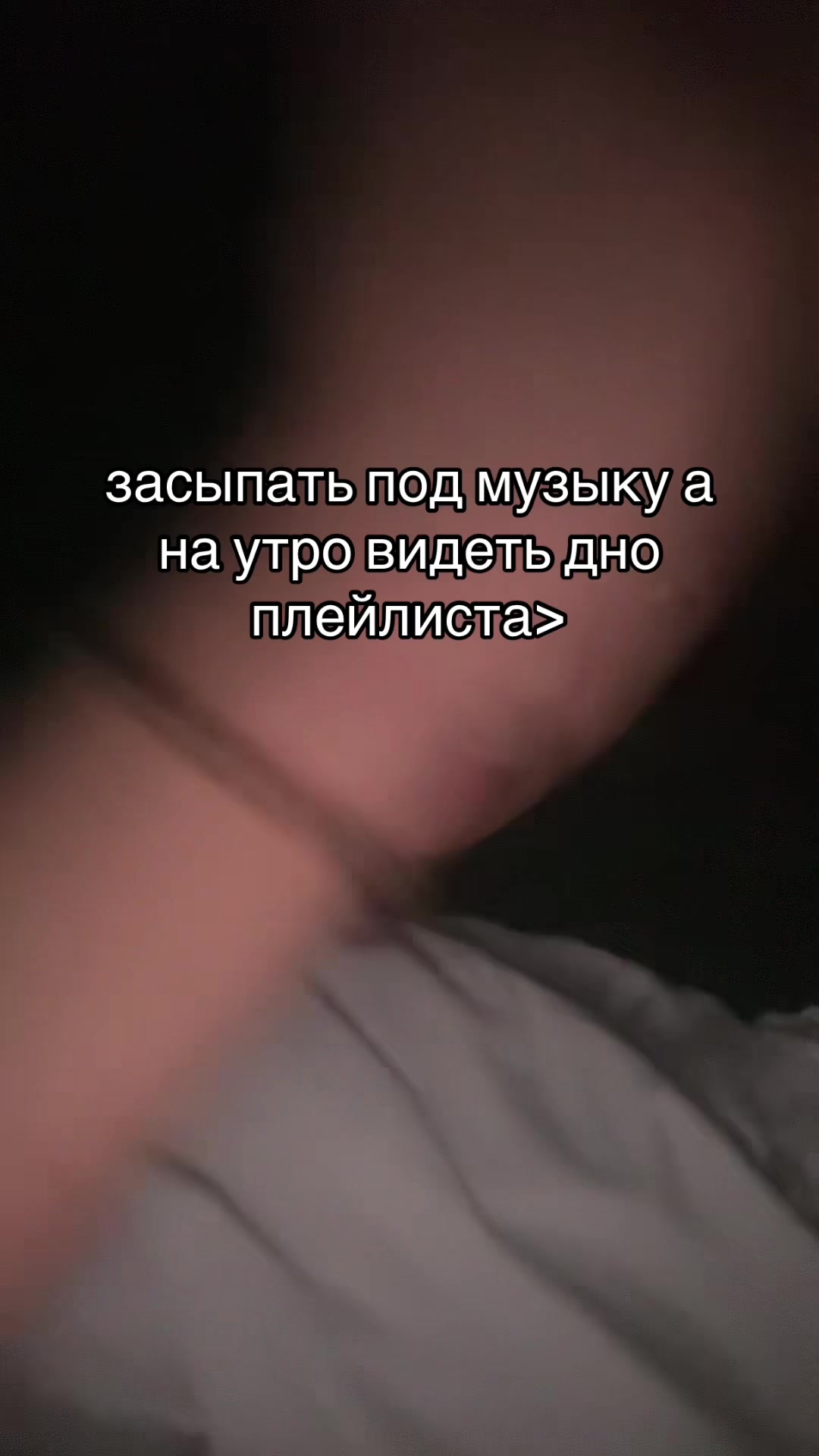 @ashot egolifter
