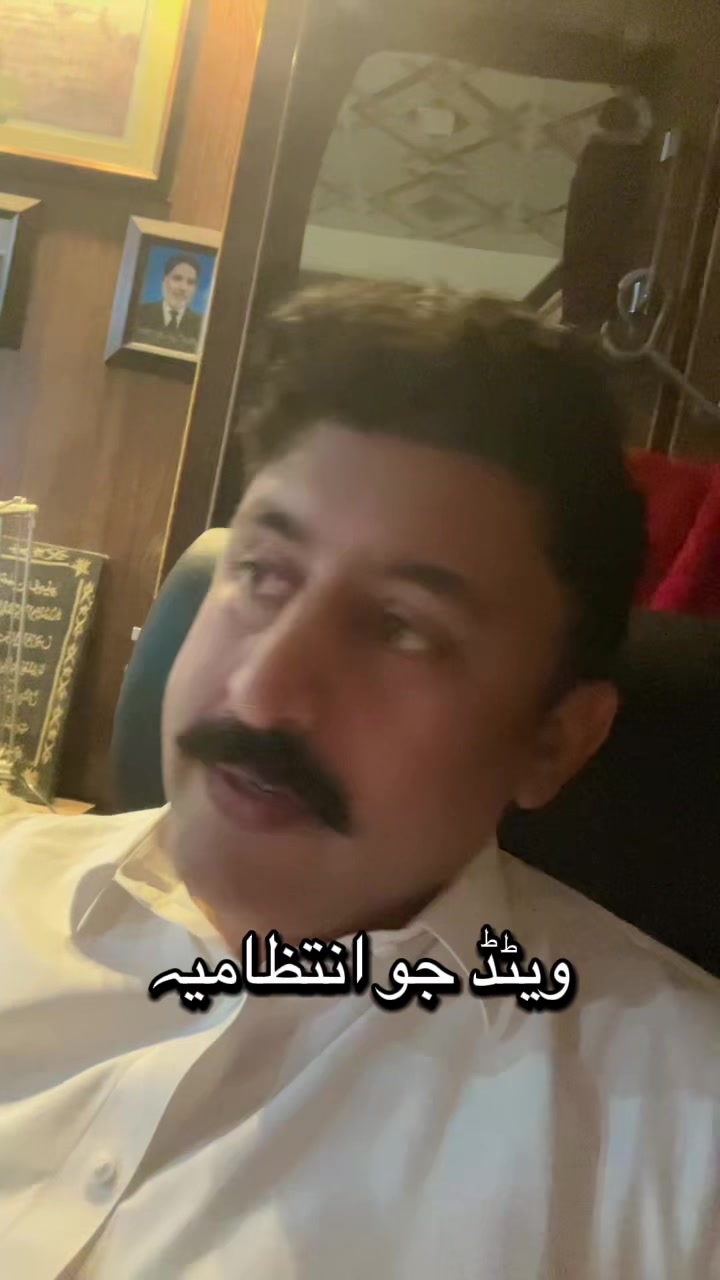 @Waqas Khan Mahota