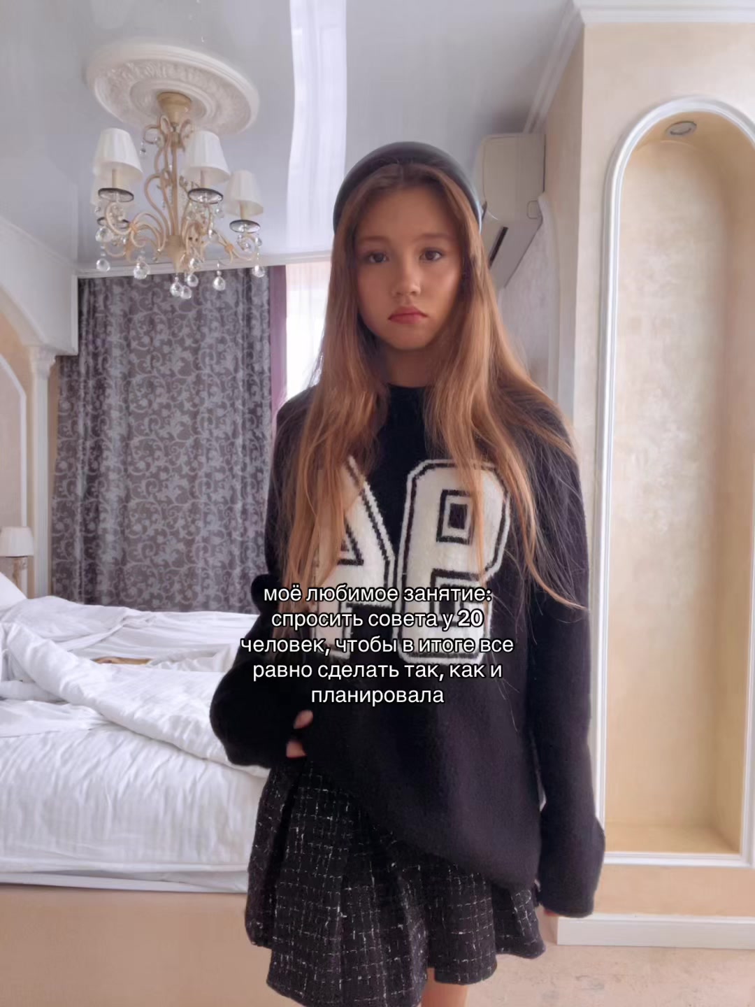 @энни 🤍