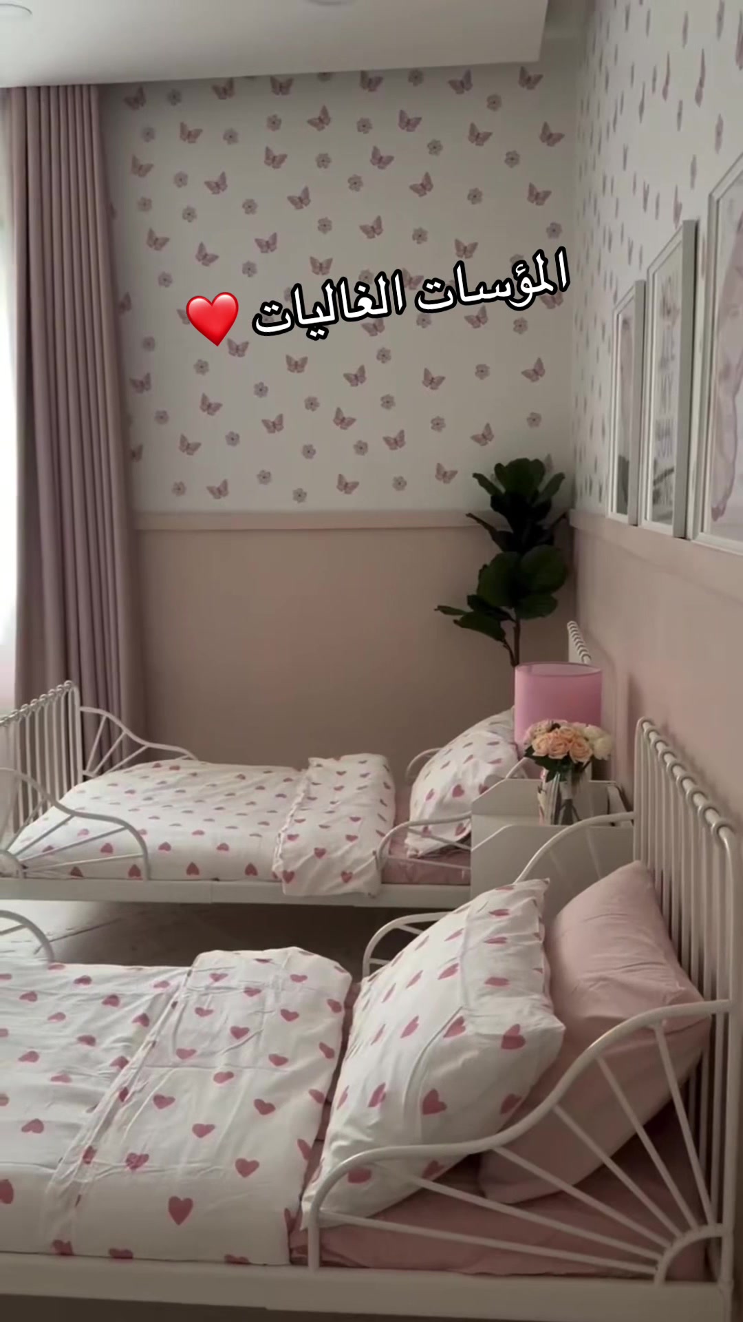@Matelas de rêve