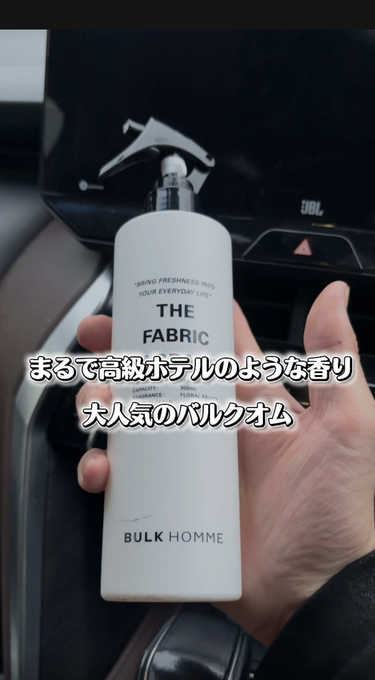 @ガジェラボ🎧