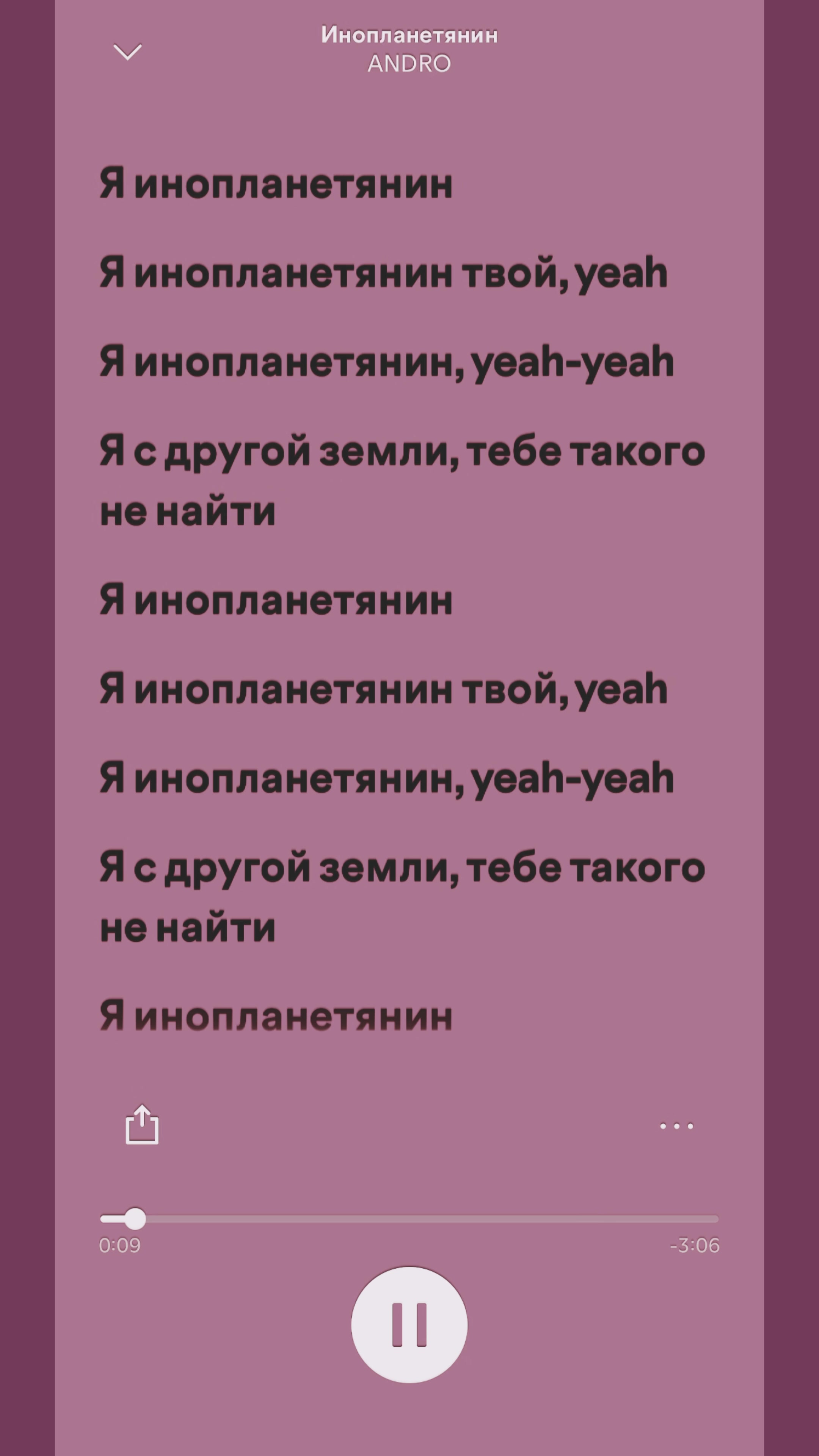 @โ ๐๐๐ฃ๐๐ ใ ๐๐๐๐ โบ