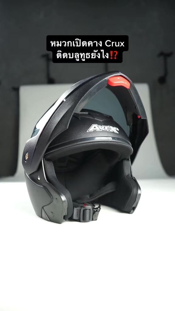 @AVEX Helmets หมวกกันน็อค