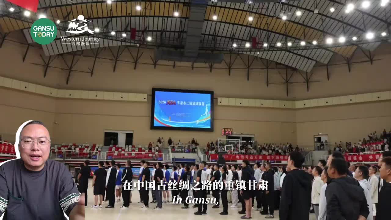 @GansuToday