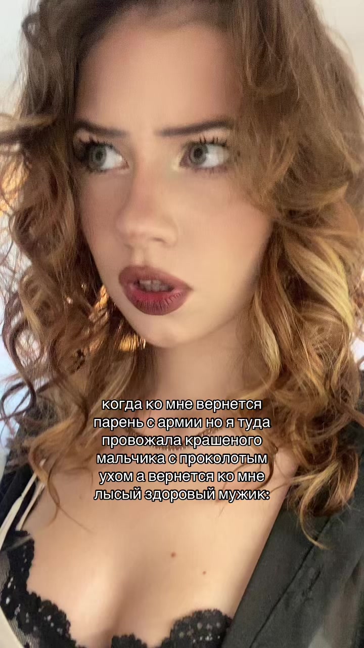 @ичо