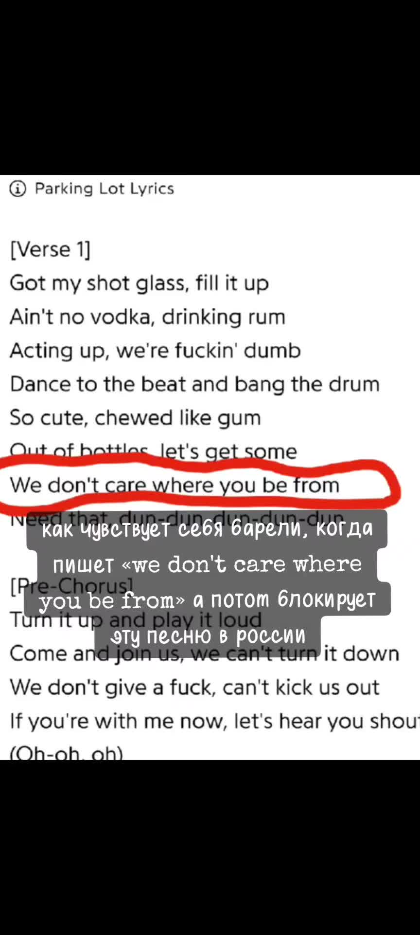 @HubitheVKid
