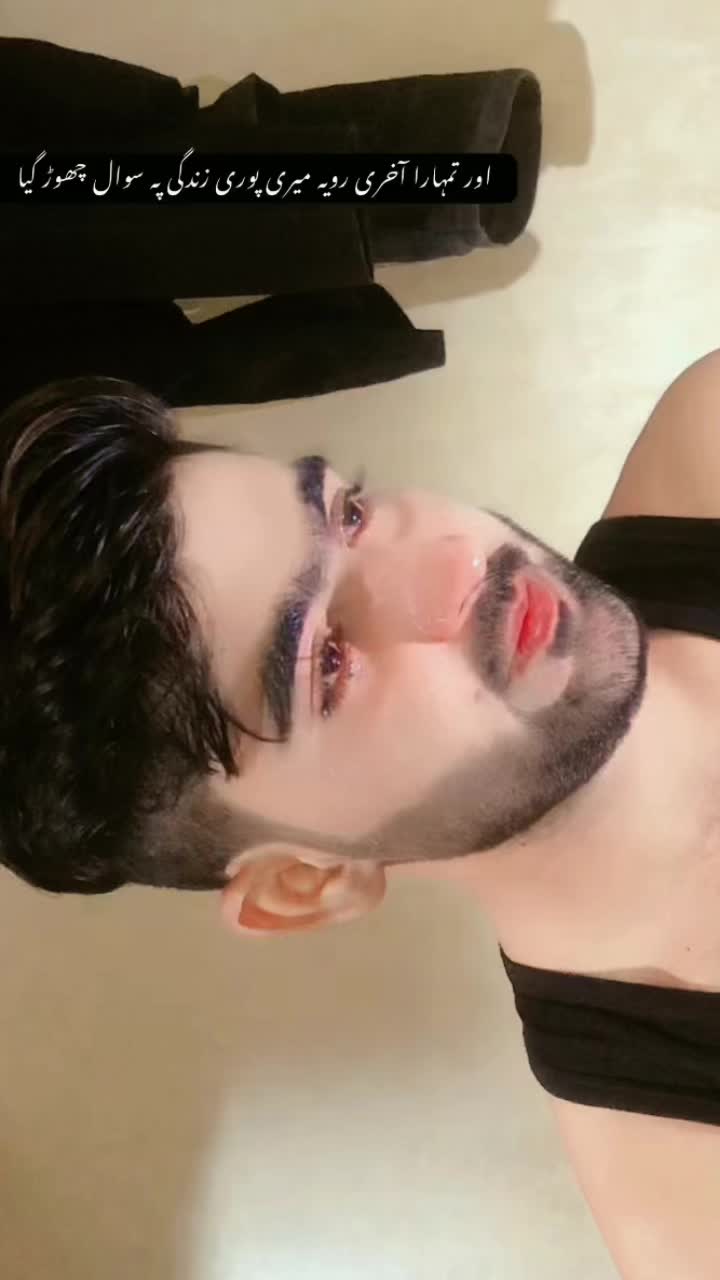 @Rishi