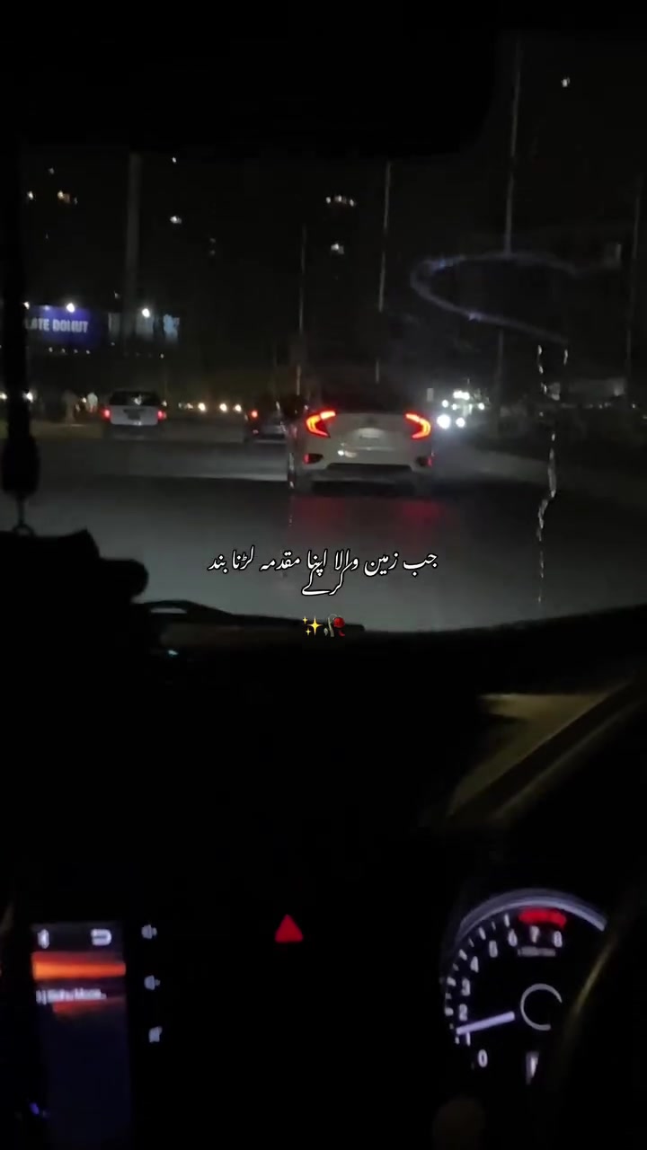 @yousufزئی🎖