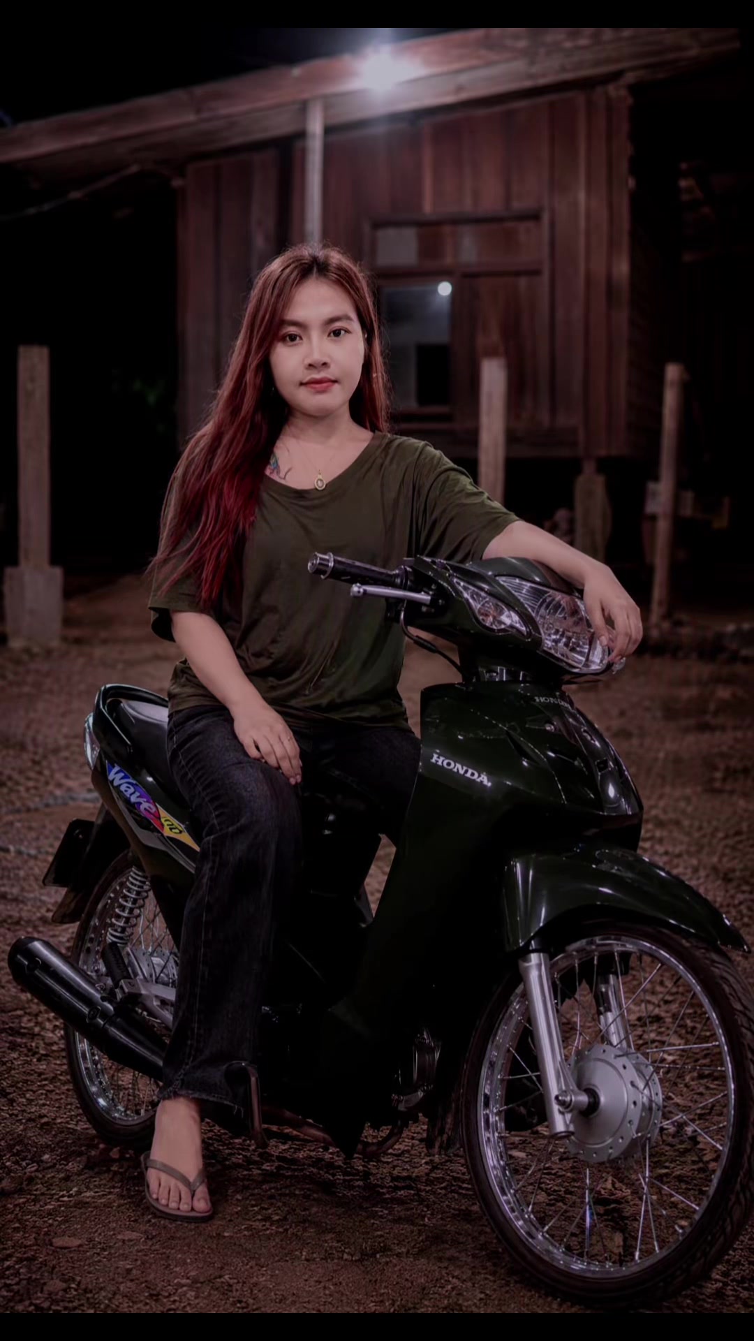 @นิสา
