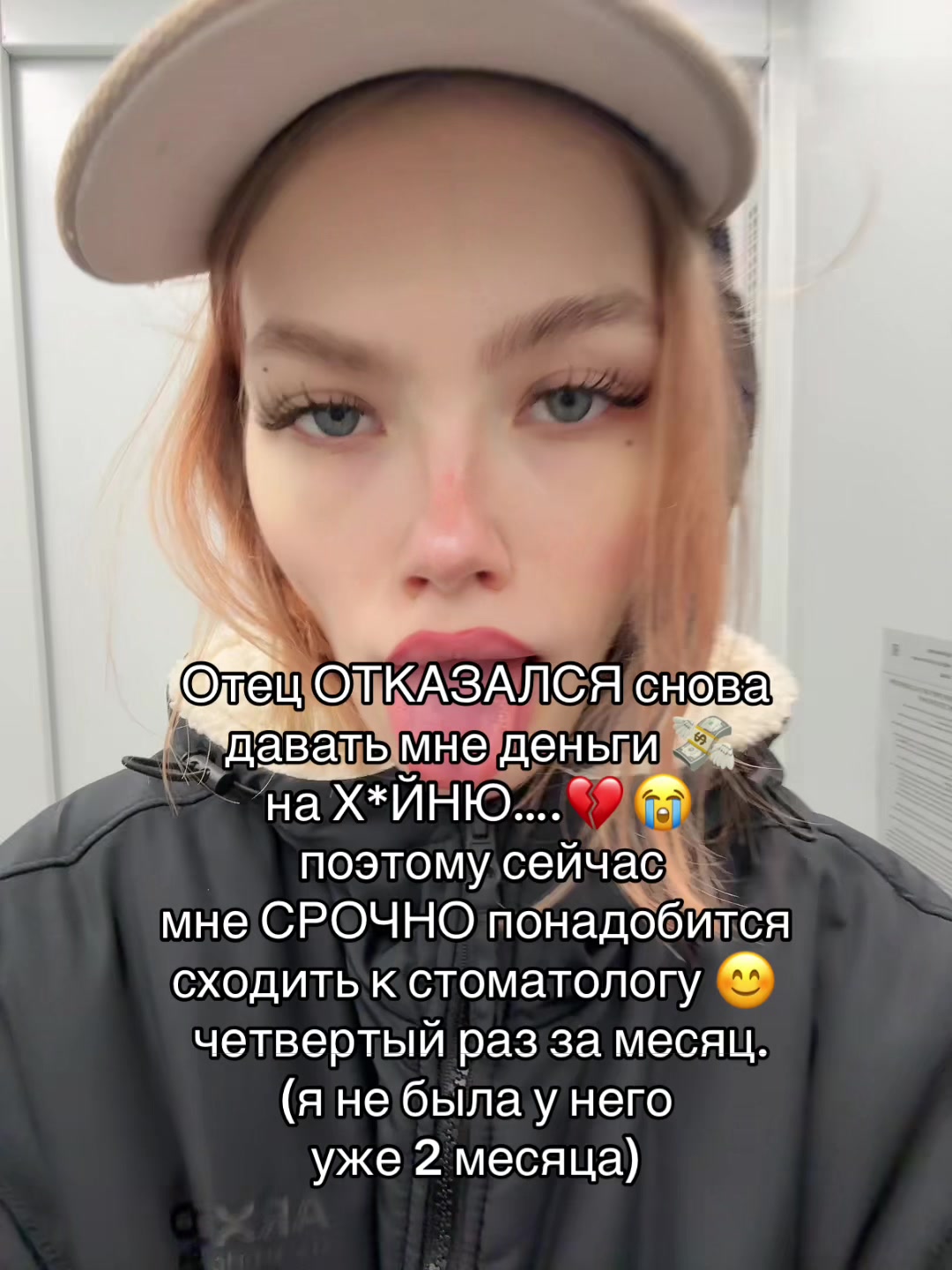 @тгк: llallotrips