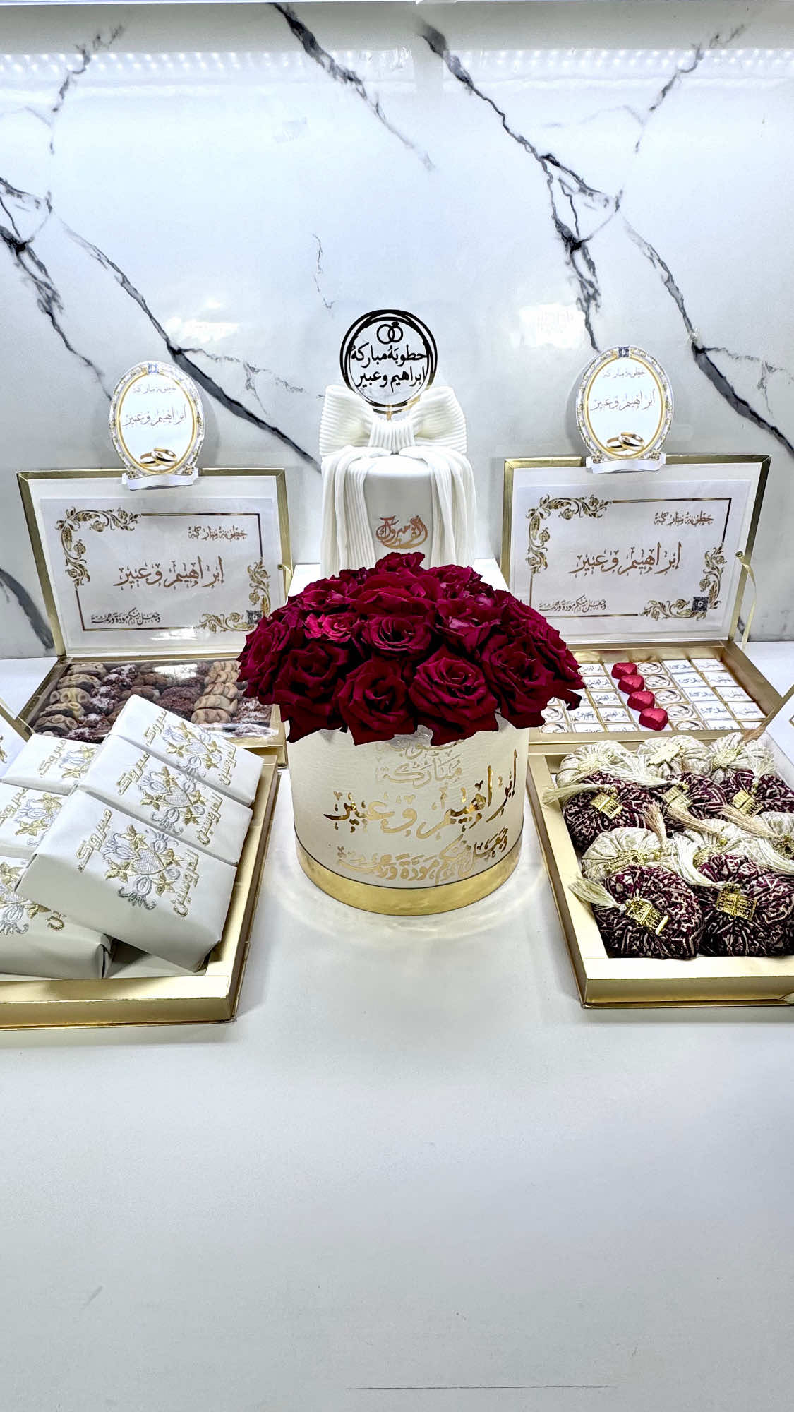 @halawiyat_alssaada