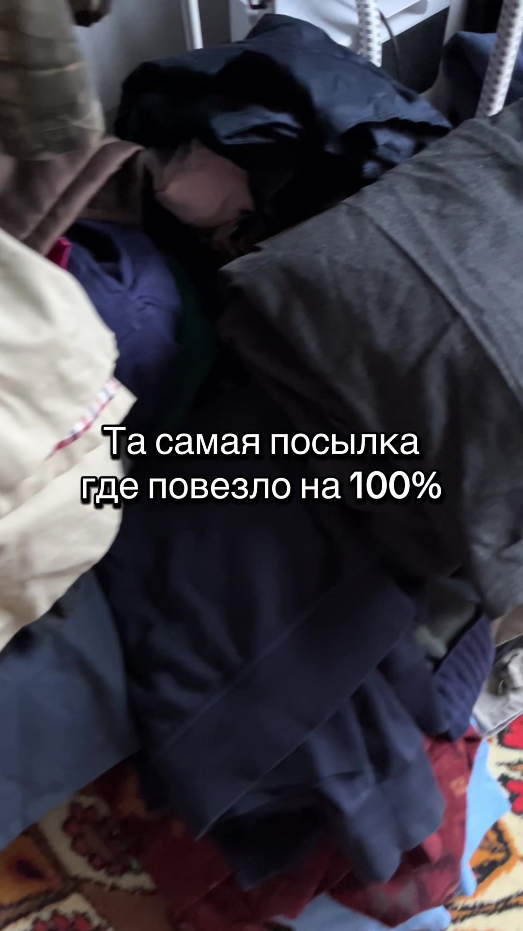 @тгк: @uniquefinds