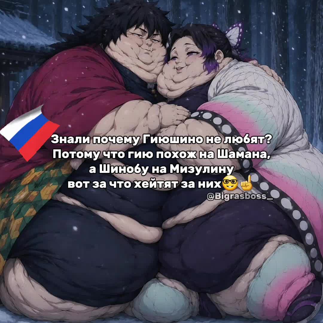 @᭄Скафандр ूाीू