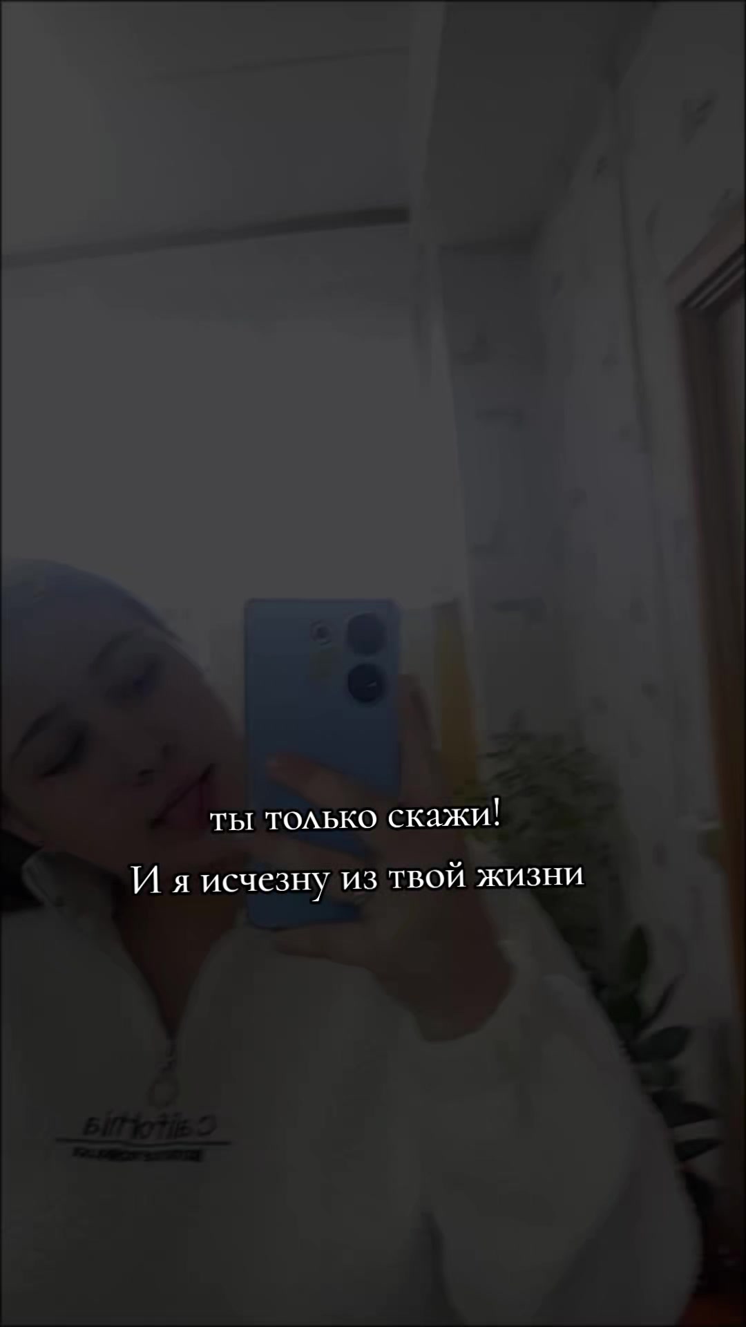 @Красоточка 🥰