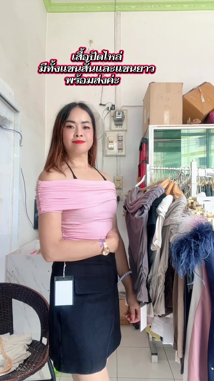 @🍃💚อ้อม อ้อม 💚🍃ဢွမ်ႈၶမ်း