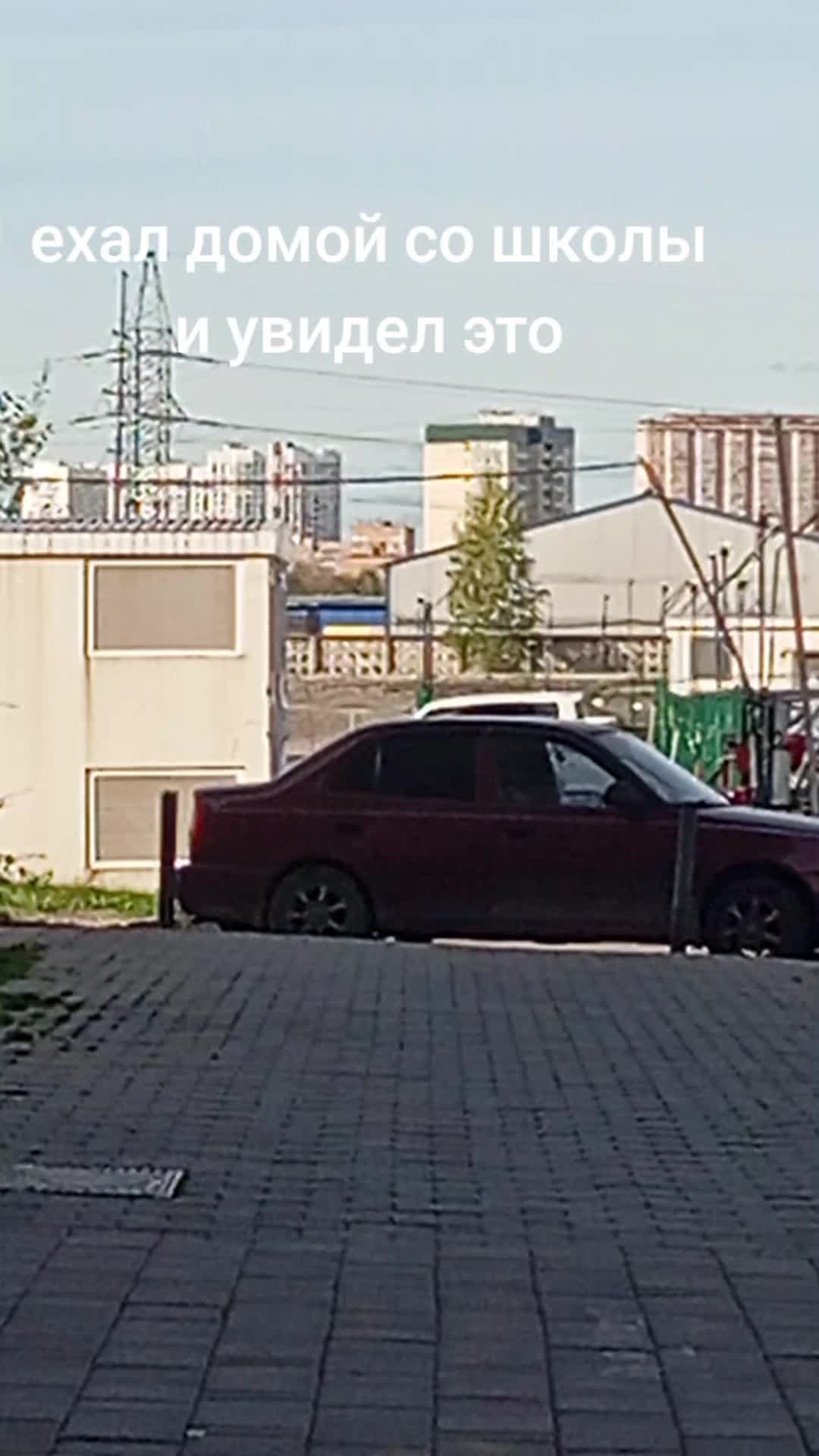 @AKR
