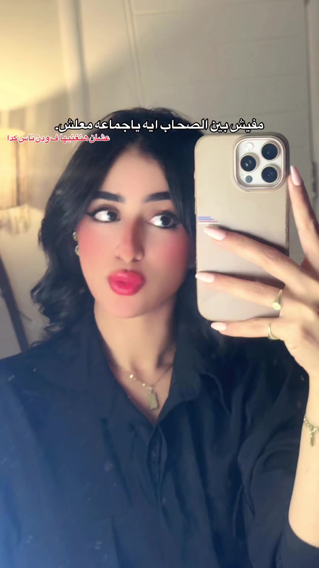 @🇪🇬𝒀𝒐𝒌𝒂||يـوكـا