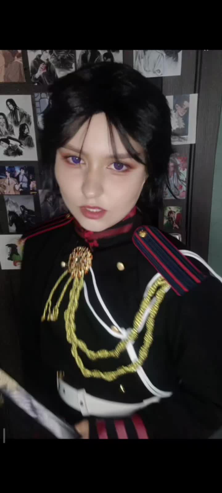 @Цин