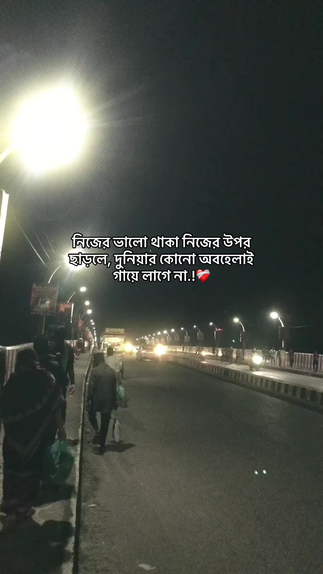 @♡বেলা♡