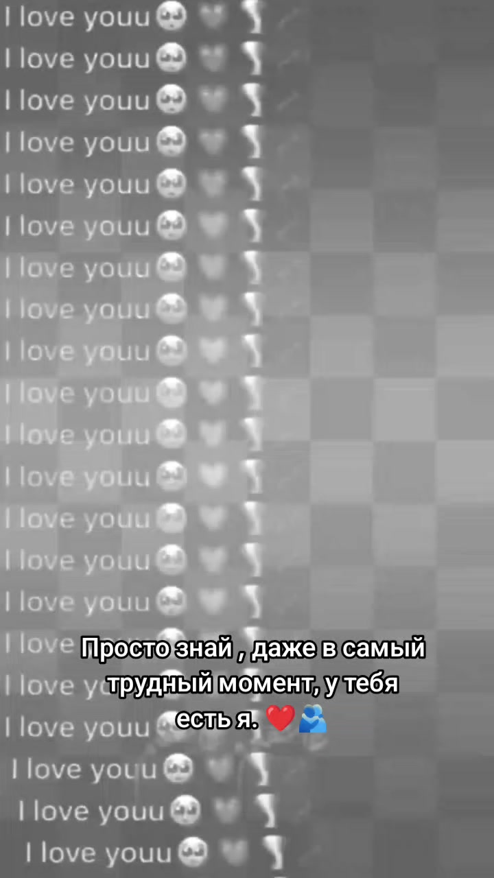 @Ангелина💋❤