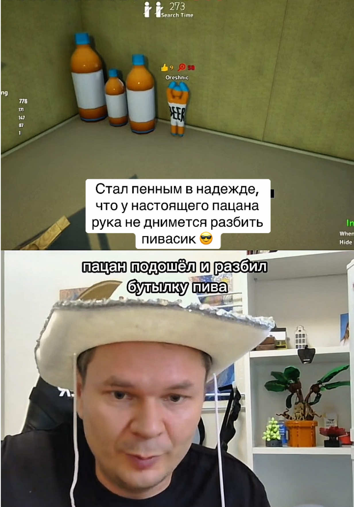 @SlavaUSA