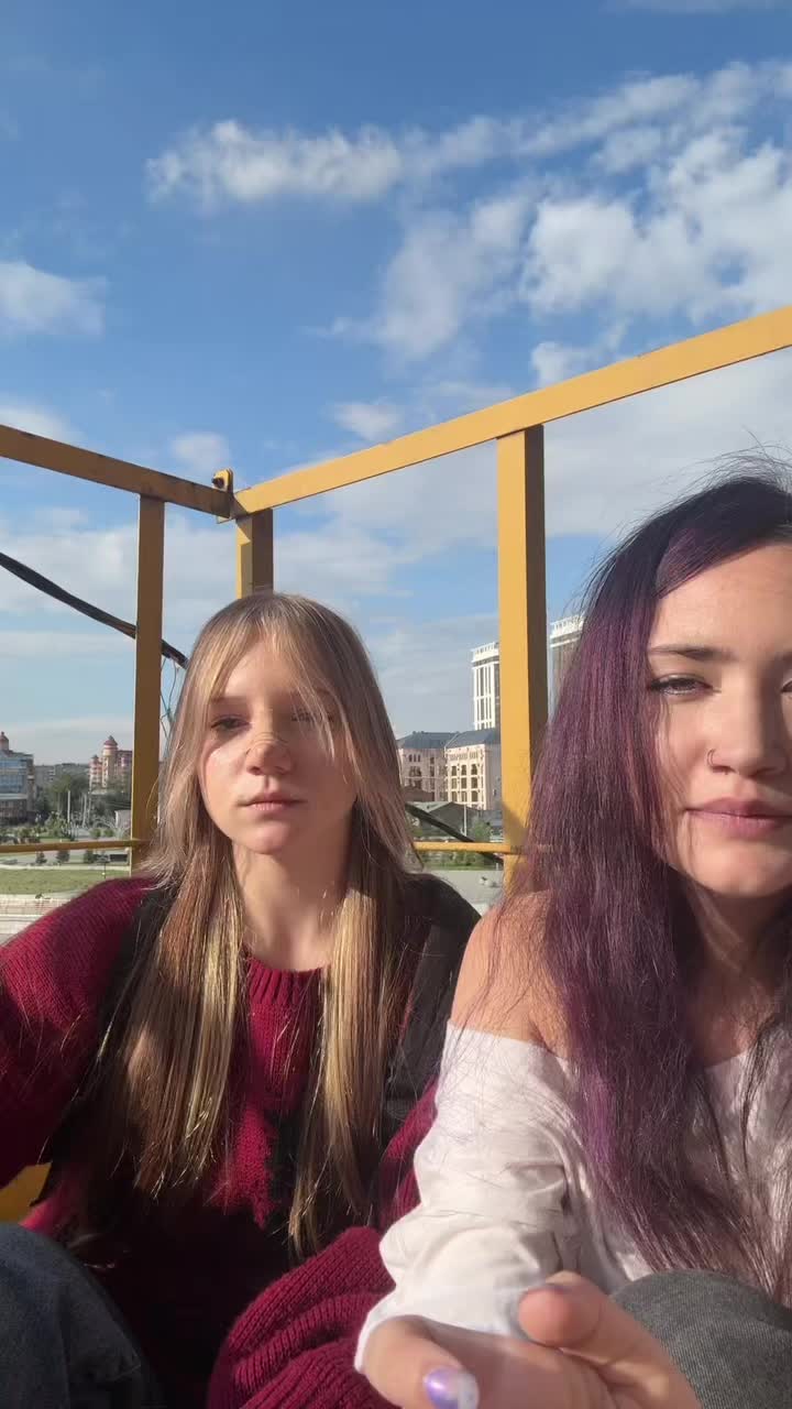 @геляч🤓