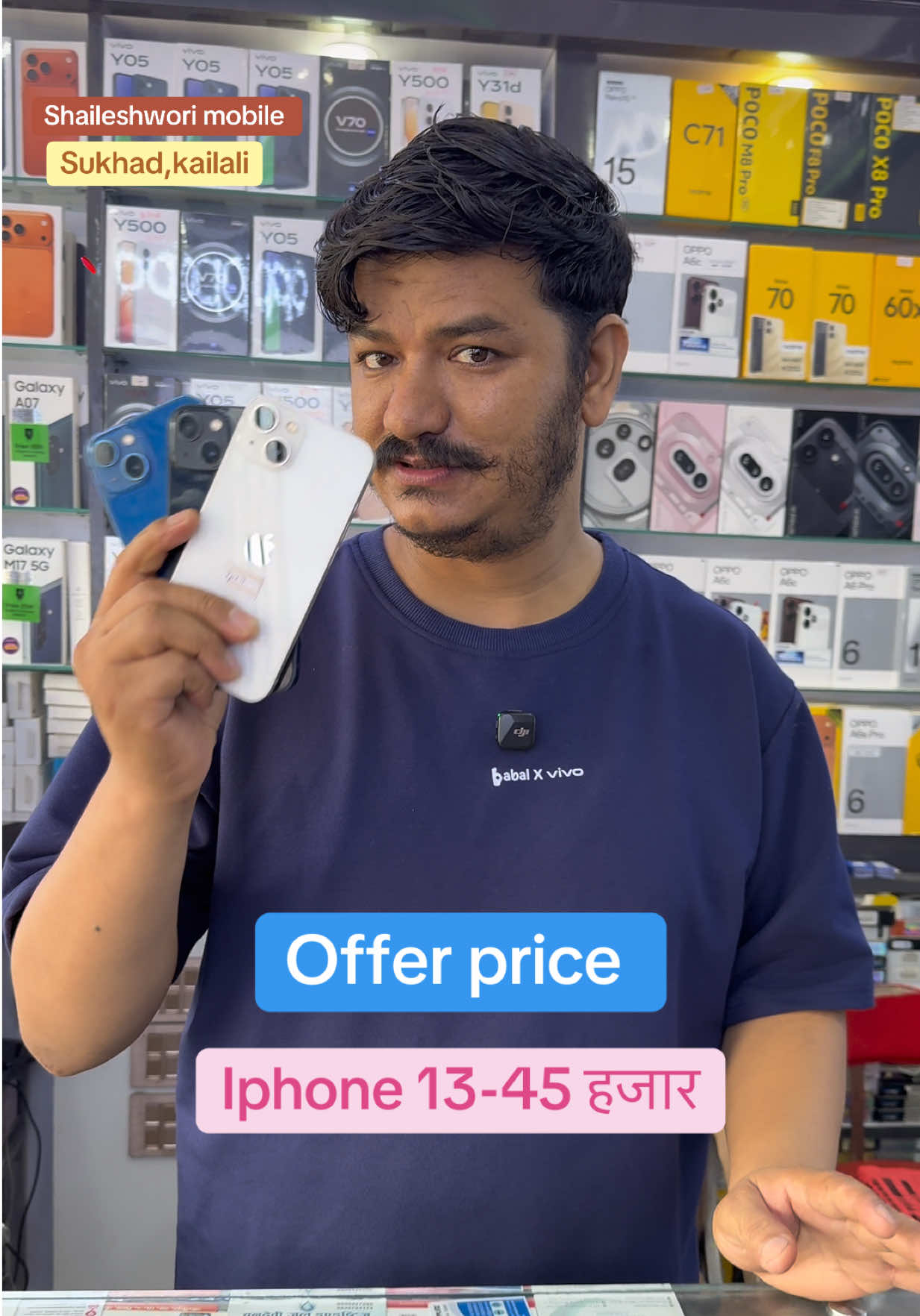 @Shaileshwori Mobile