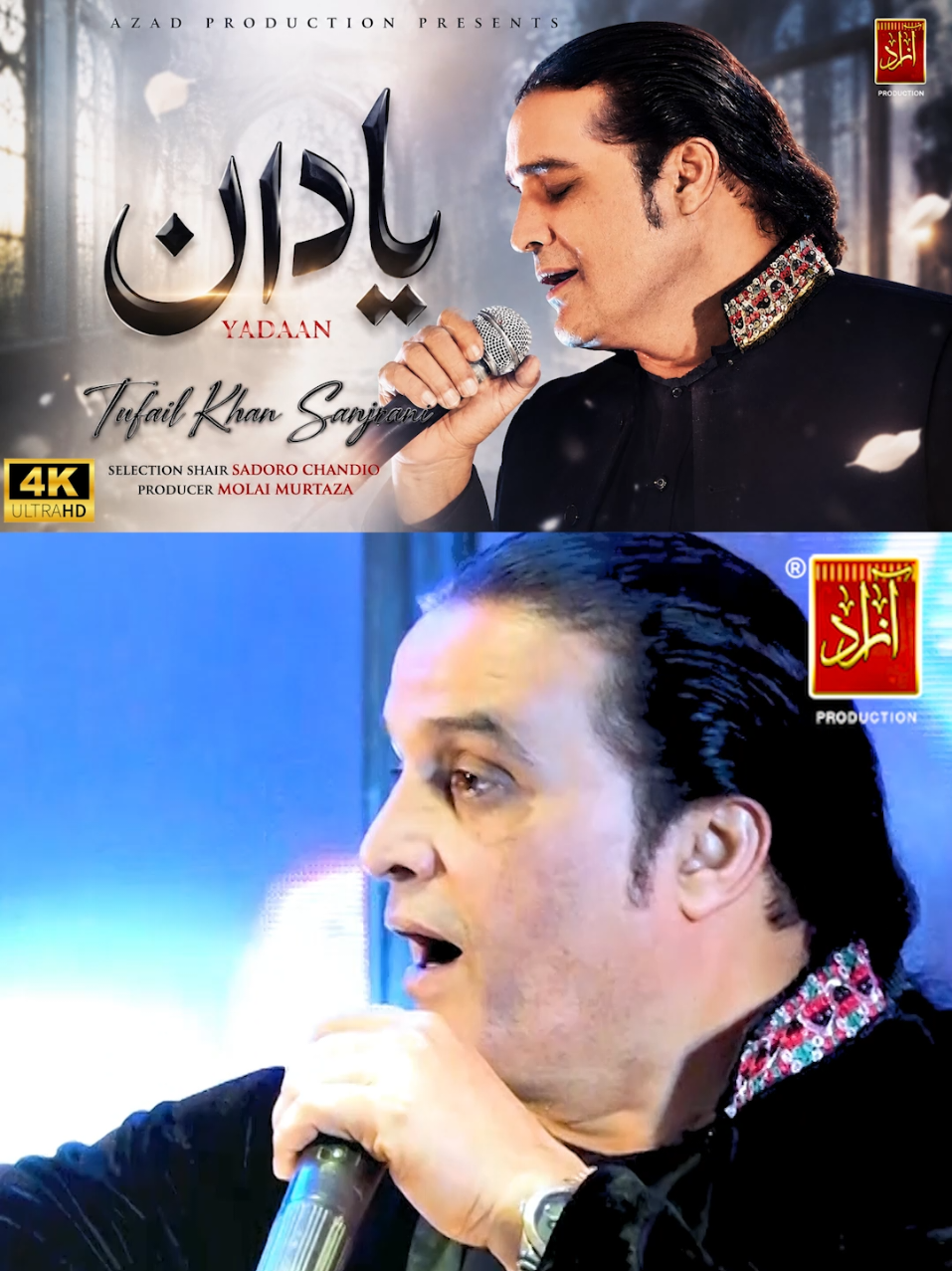 @Azad Production official