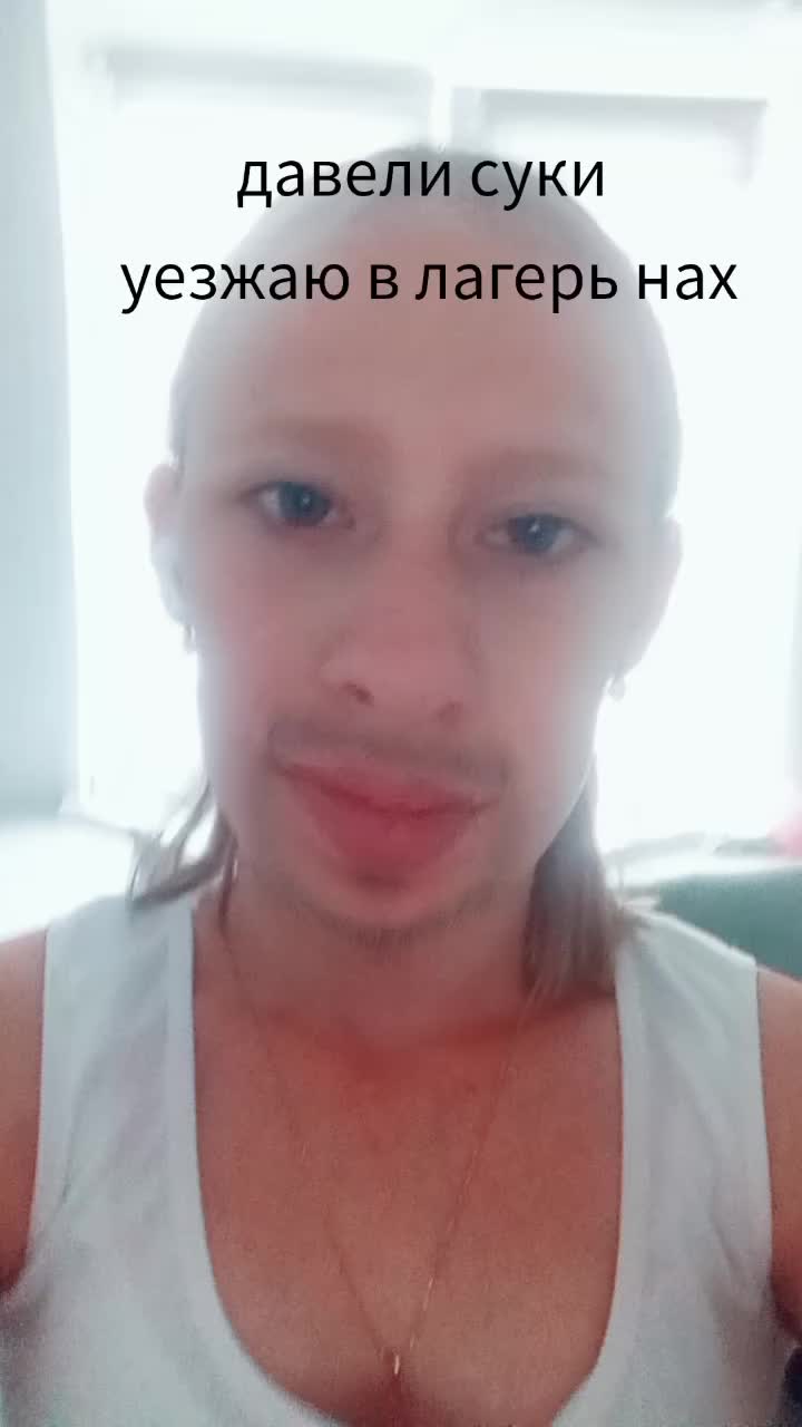 @ленчоус🤙