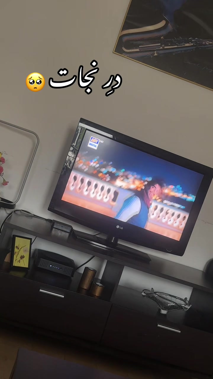 @ظلِ سُلطان❣️