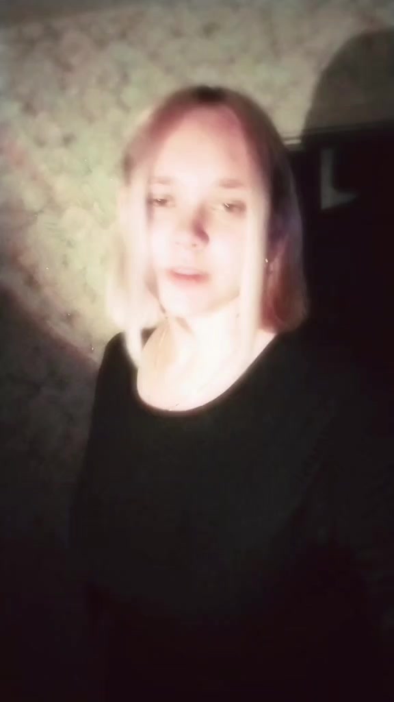 @Фурина