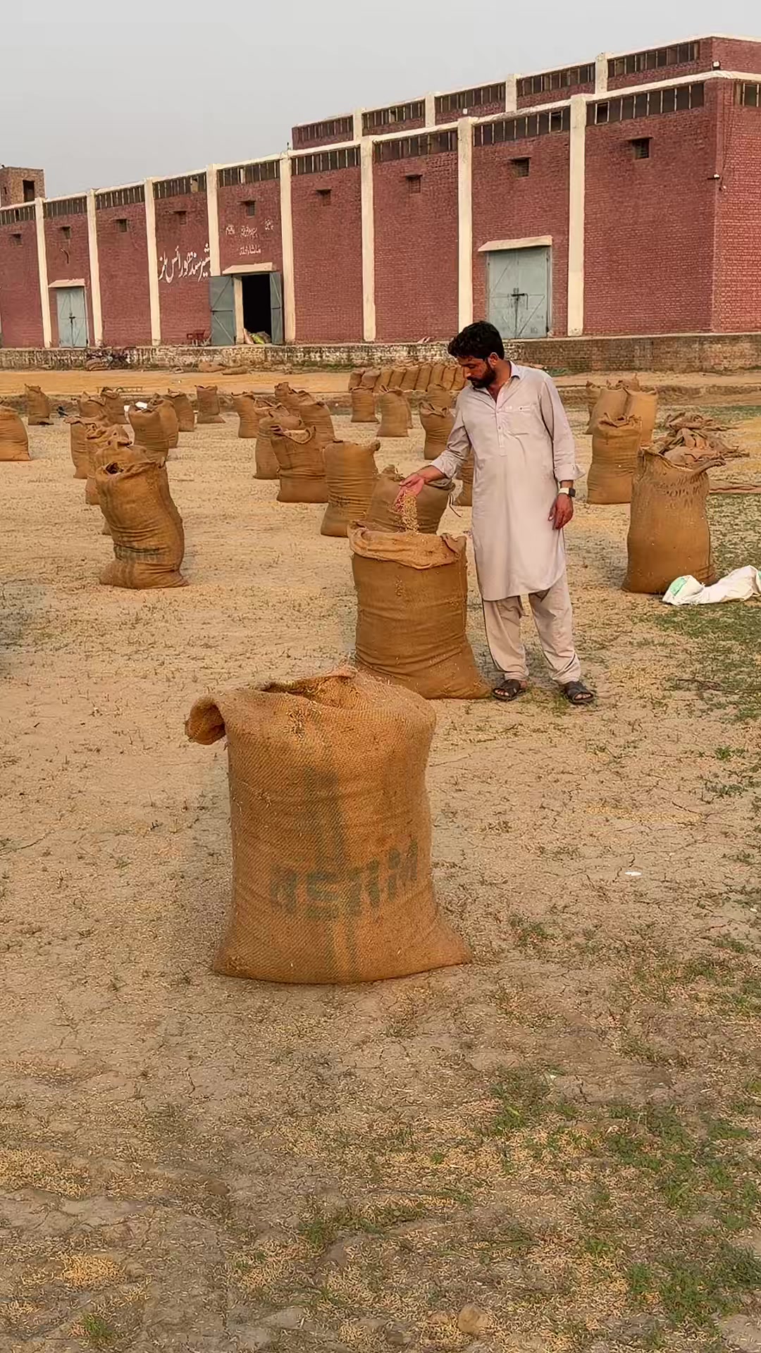 @اللہ داد وڑائچ