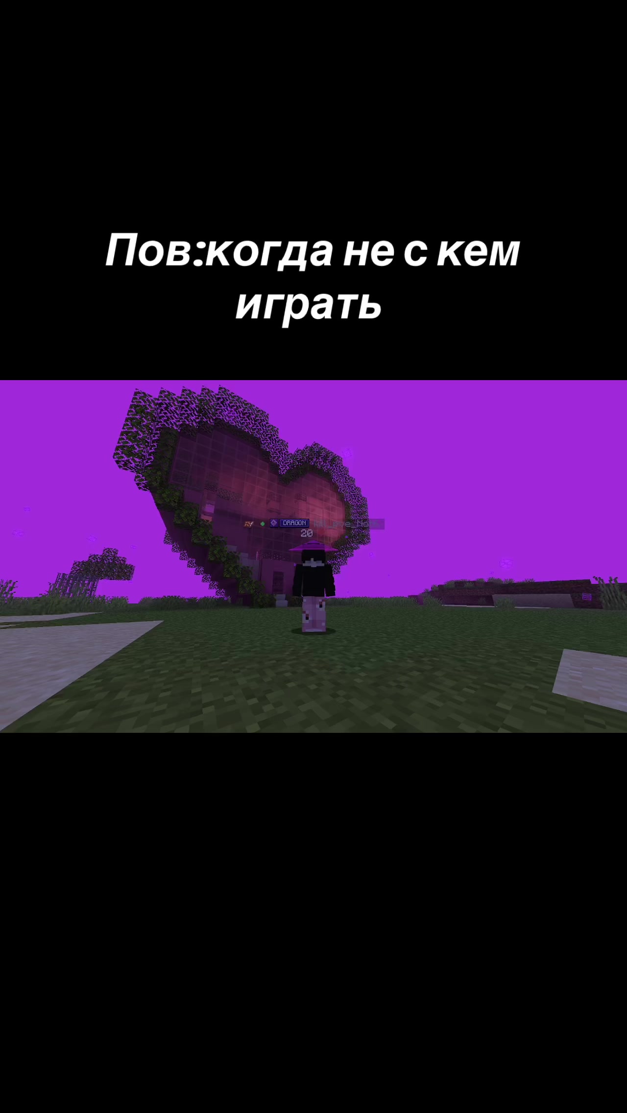 @Kill_pve_Not6