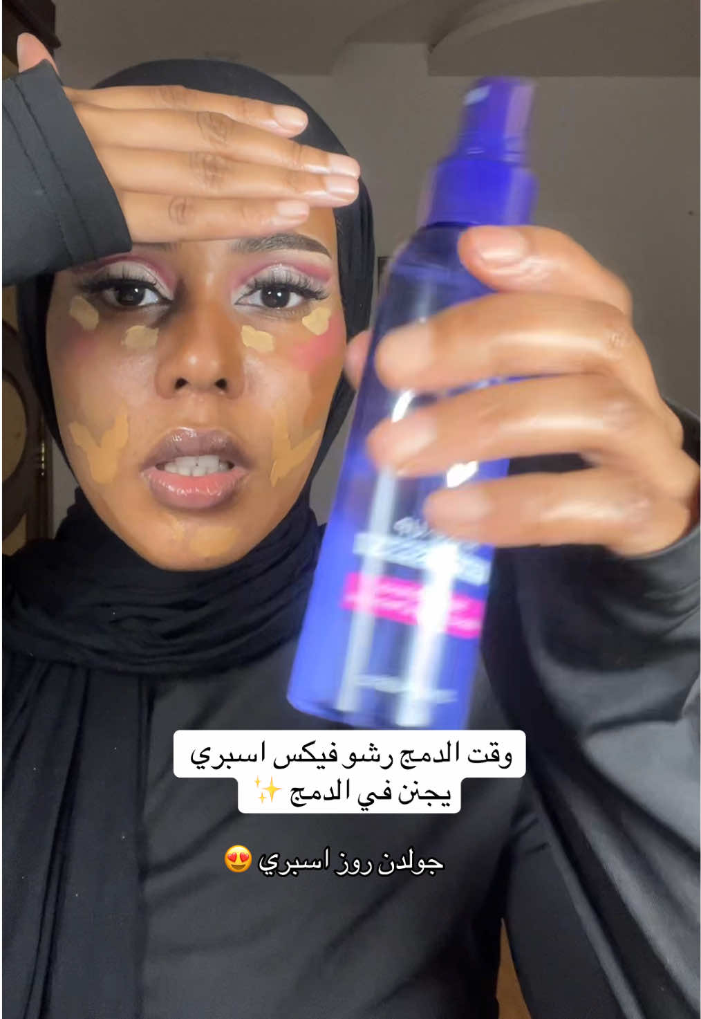 @Samar Mahmad