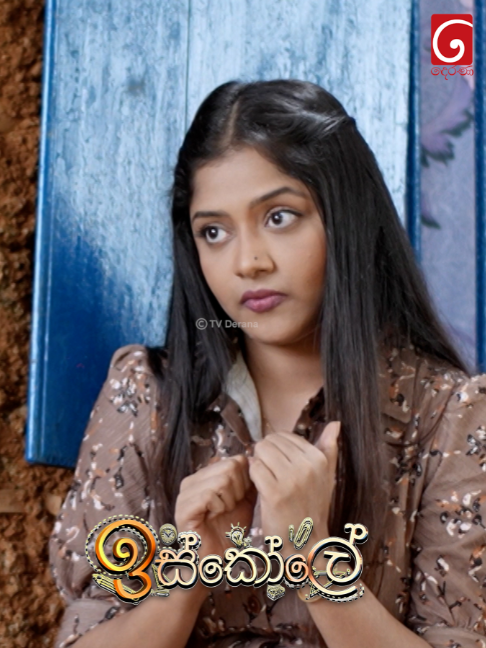 @TV Derana